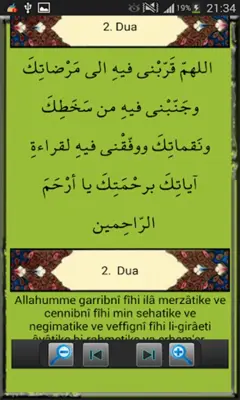 Ramazanda Her Güne Bir Dua android App screenshot 1